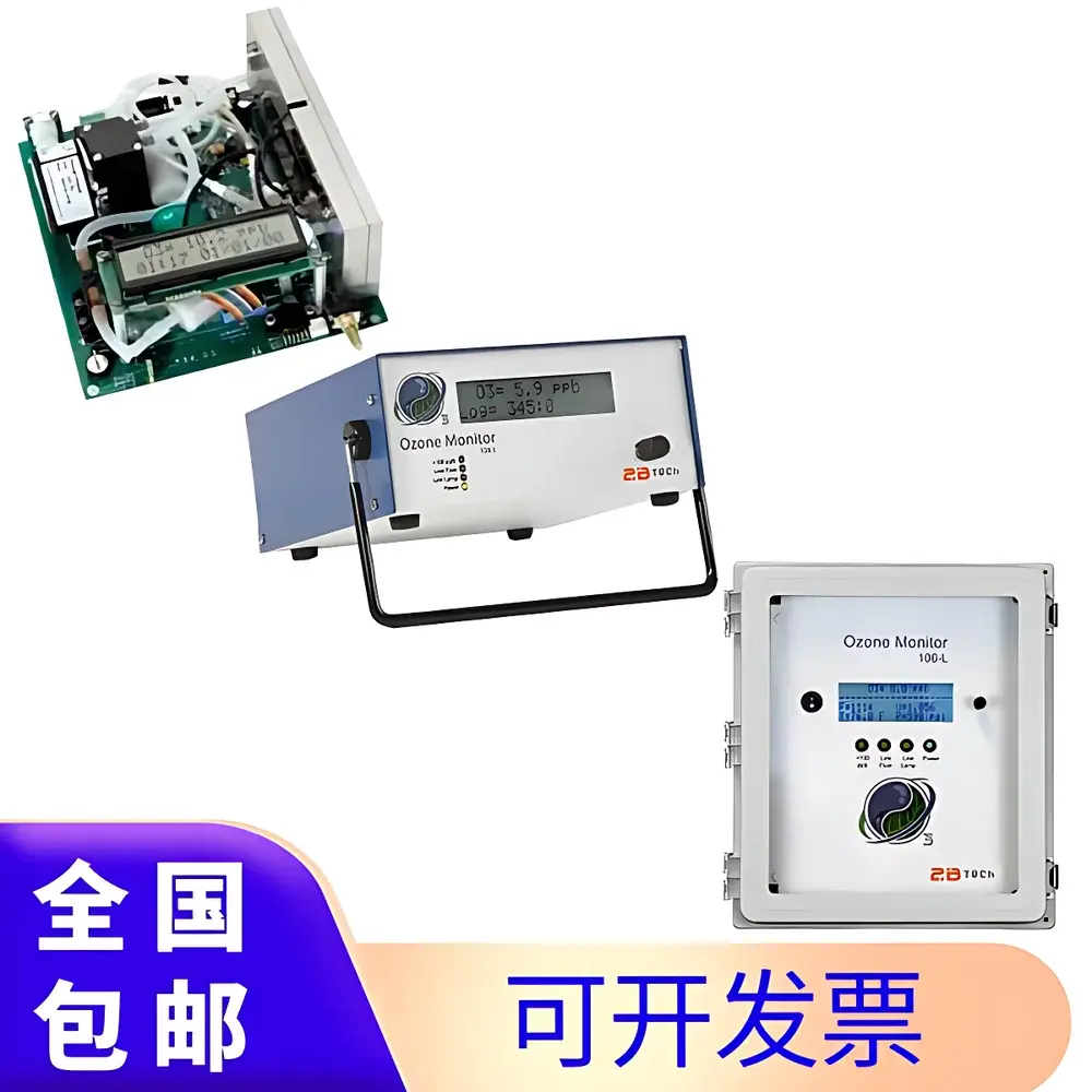 2B Technologies Model 106L Portable UV Absorption Ozone Analyzer