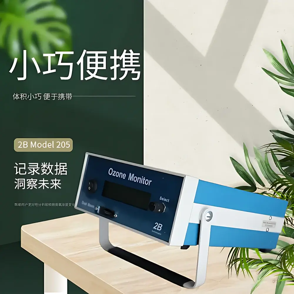 2B Technologies Model 205 Dual-Beam UV Ozone Analyzer