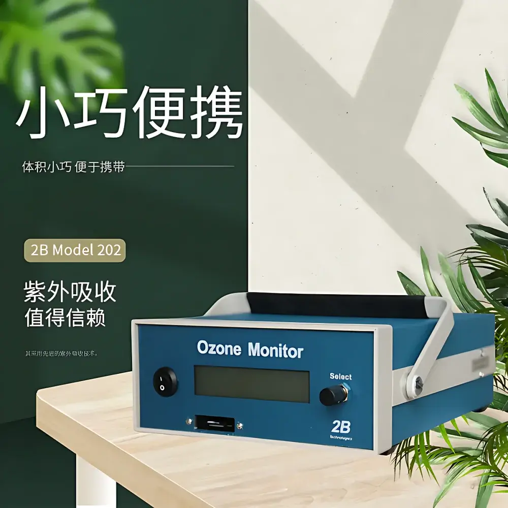 2B Technologies Model 202 Portable Ozone Analyzer