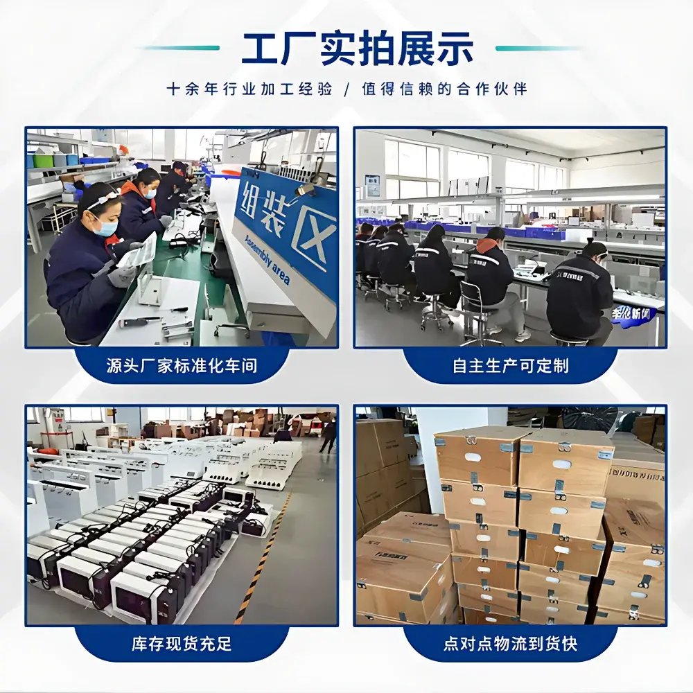 JU CHUANG ENVIRONMENTAL ZF-1050 Non-Contact Microwave Solid Flow Switch