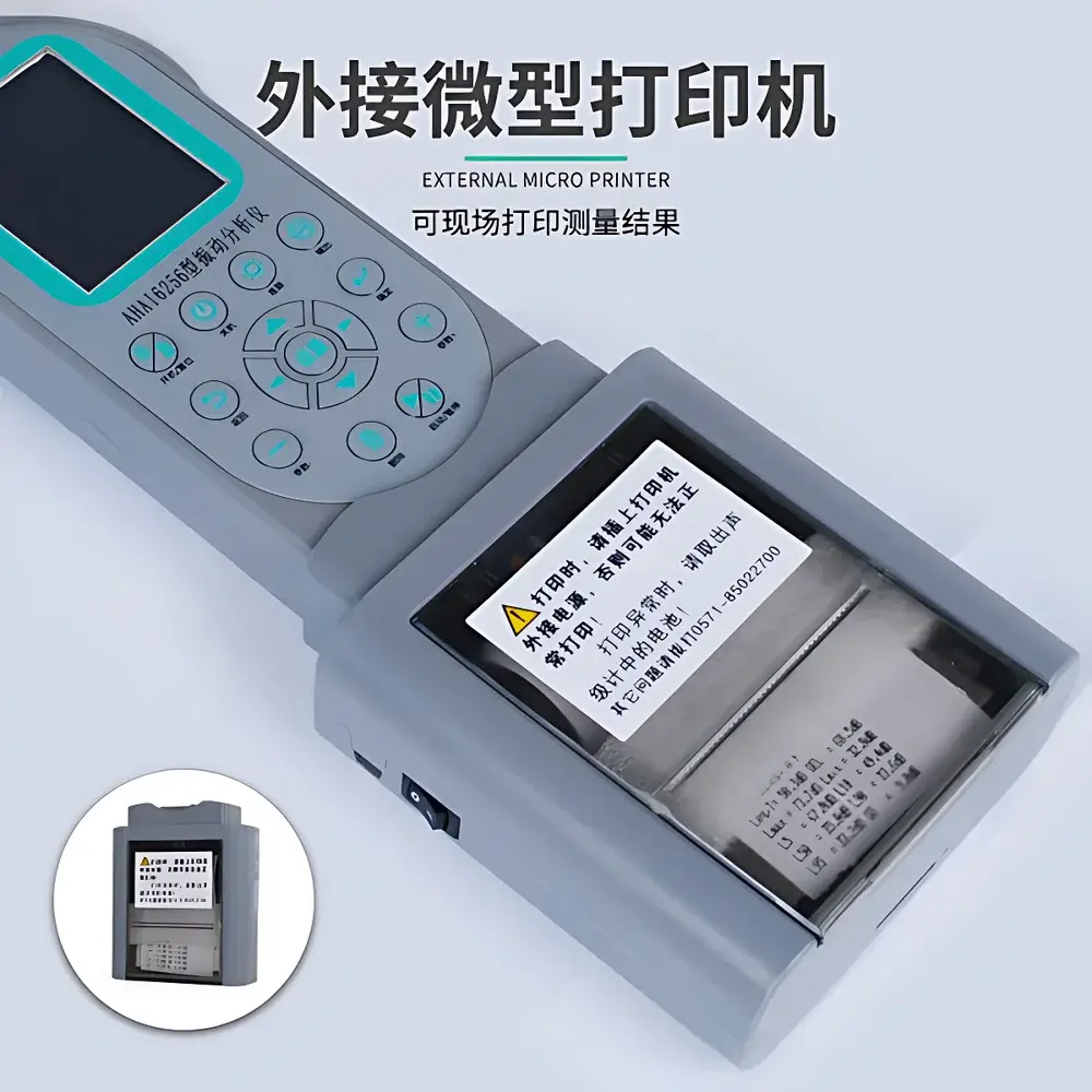 AWA AHAI6256 Hand-Arm and Whole-Body Vibration Analyzer