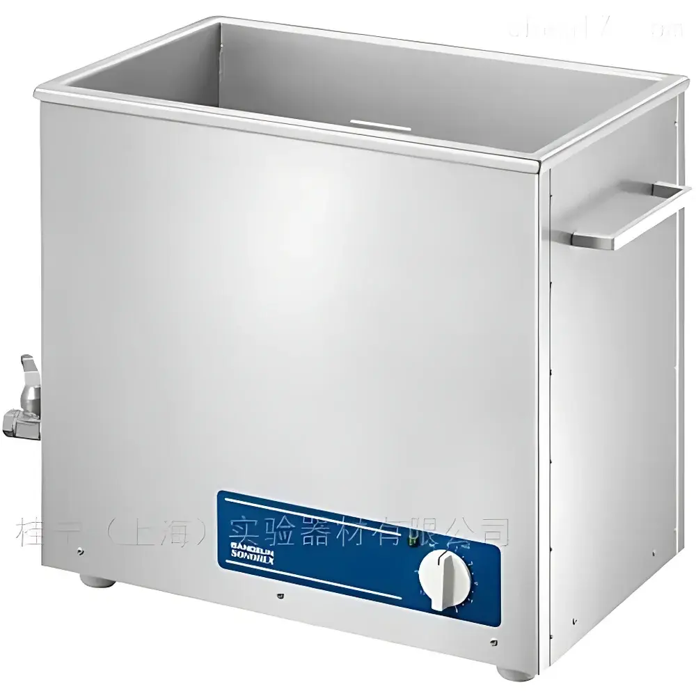 Bandelin SONOREX RK1028H Ultrasonic Cleaner