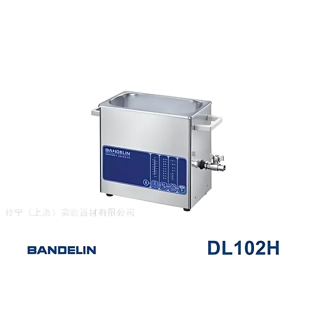 Bandelin SONOREX DL102H Ultrasonic Cleaner