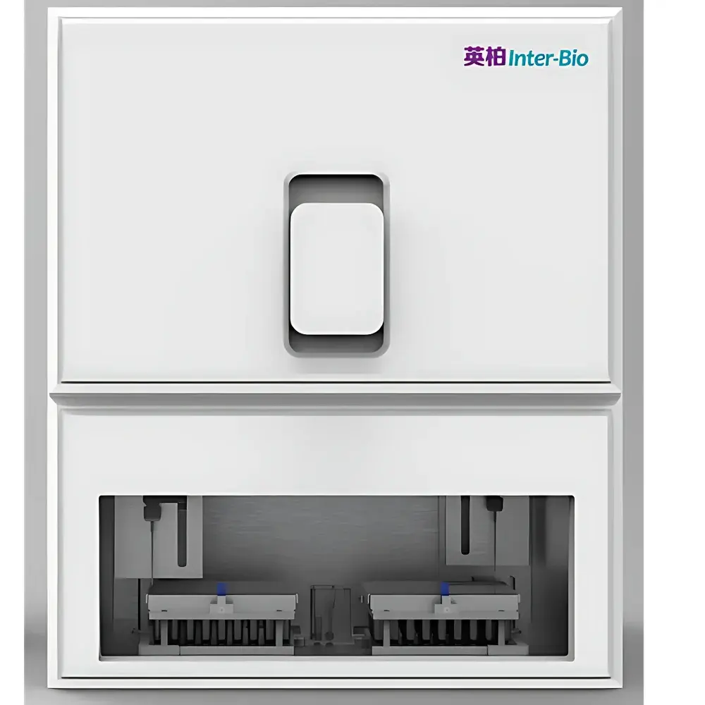 Molecular Interaction Analyzer