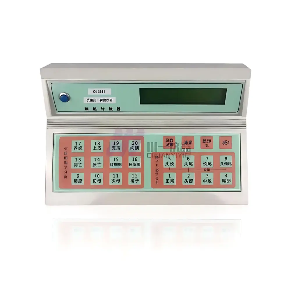 Chuanyi Qi3531 Sperm and Hematological Cell Classification Counter