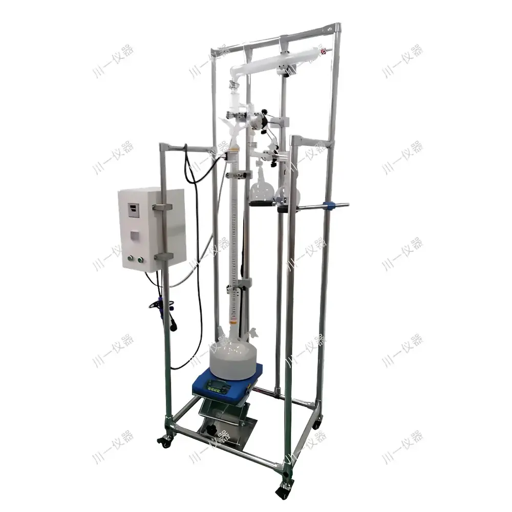 AYAN AYJ-2 Glass Packed Distillation Column System for Laboratory-Scale Vapor-Liquid Separation and Purification