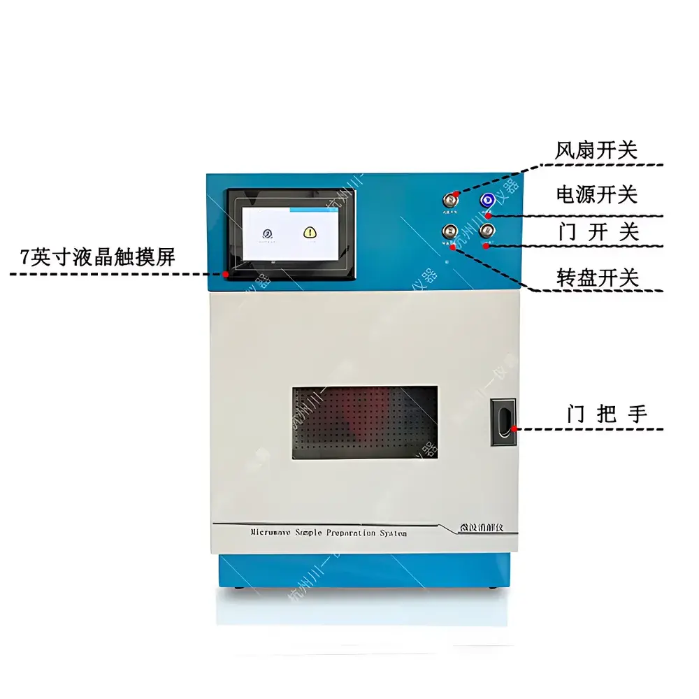 Chuanyi CYWB-6 Environmental Protection Dedicated Microwave Digestion System