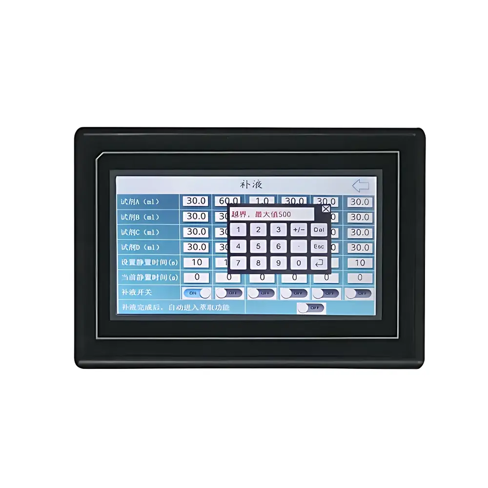 Chuanyi CYZDCQ-6 Six-Position Closed-Air-Circulation Oscillatory Liquid-Liquid Extractor