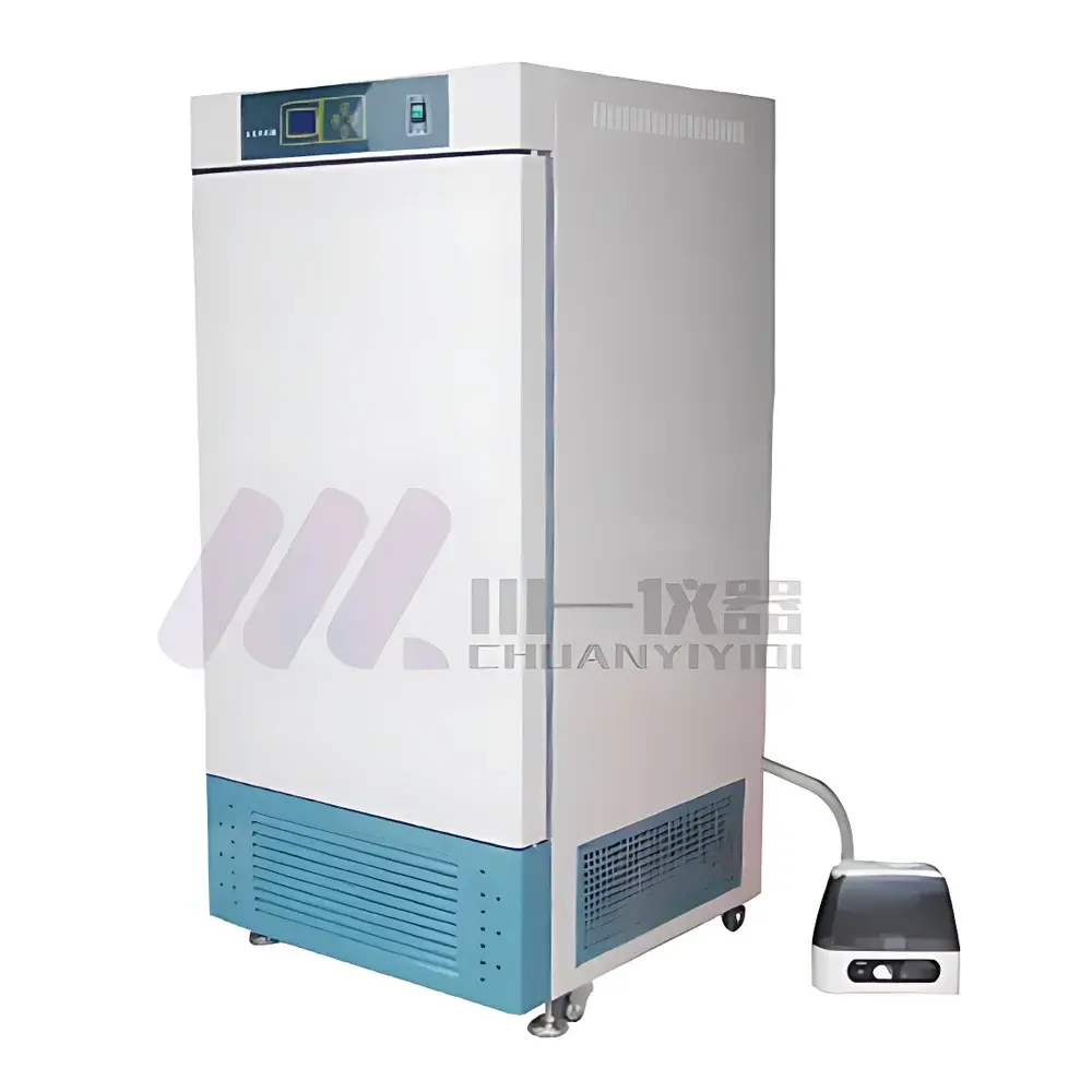 Chuanyi MJX-2000S Mold Incubator