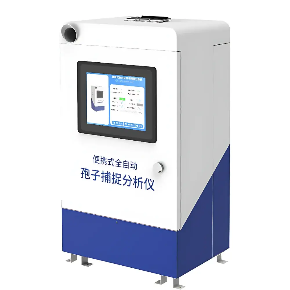 English Product Name