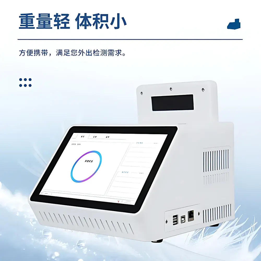 FT-ZW108 African Swine Fever Real-Time Fluorescent Quantitative PCR Analyzer