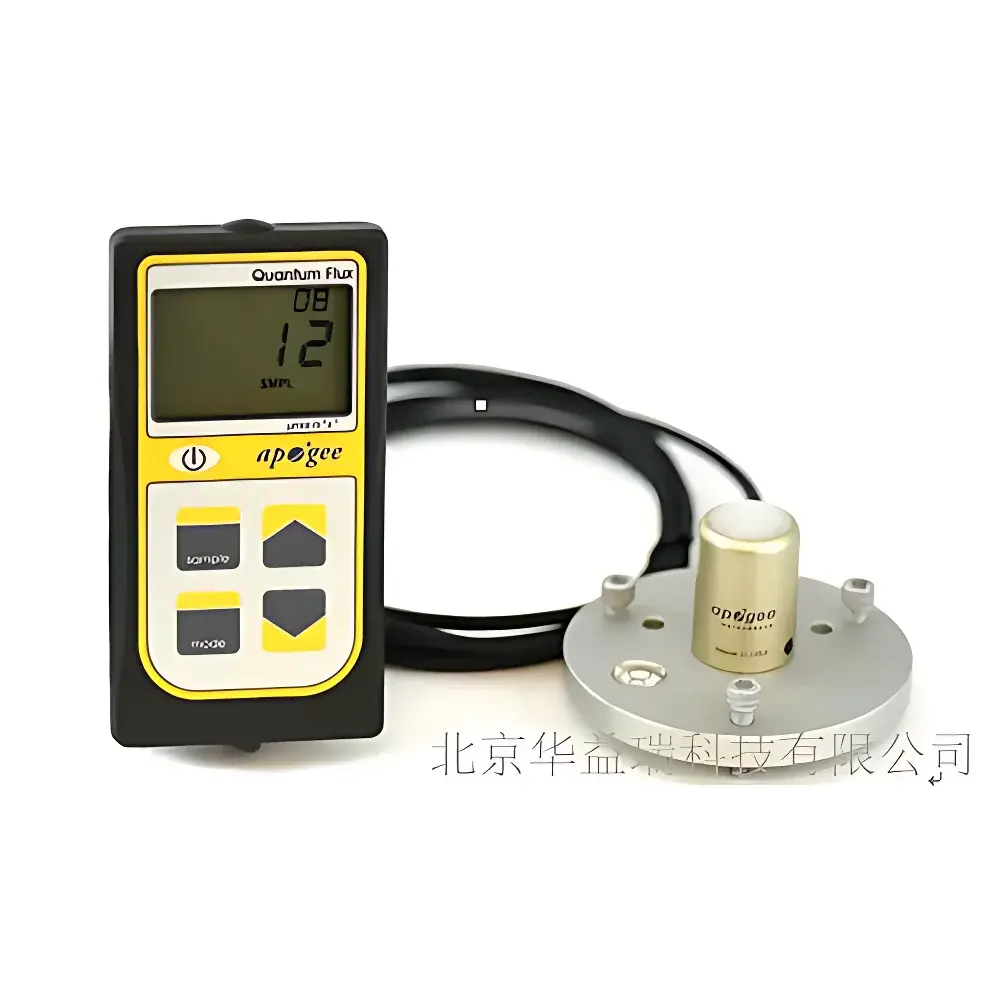 Apogee MQ500 Handheld Quantum Meter