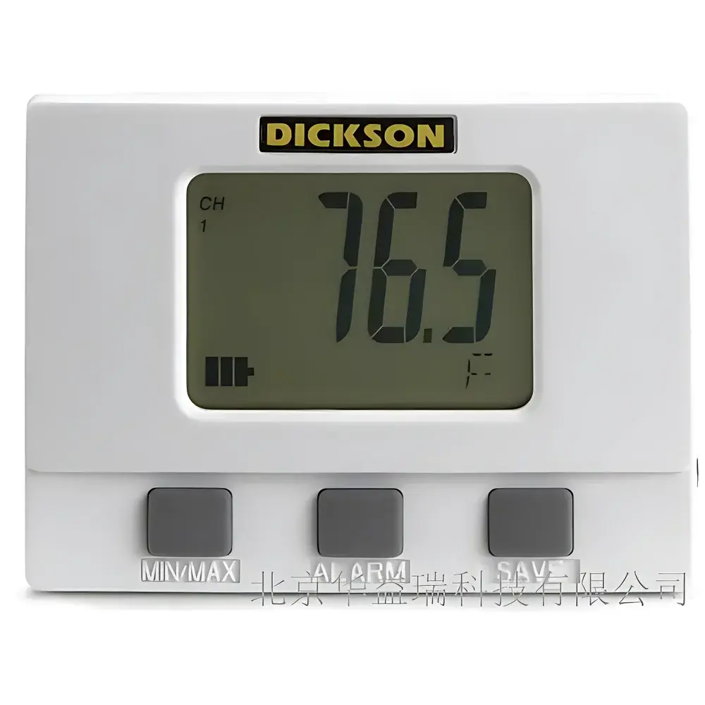 Campbell Scientific TM320 Temperature and Humidity Data Logger