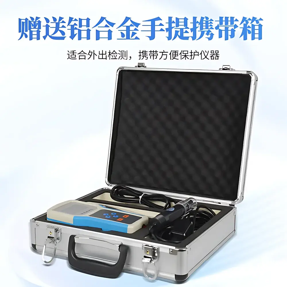 Yuntang YT-TY / YT-WSYP Integrated Soil Moisture, Temperature, EC and pH Meter