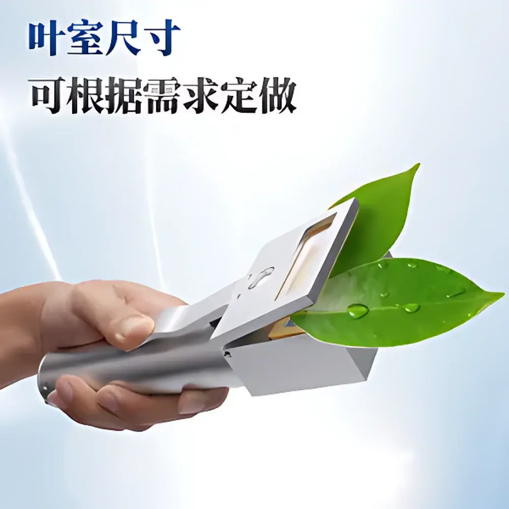 Yuntang YT-ZT10 Portable Photosynthesis and Transpiration System