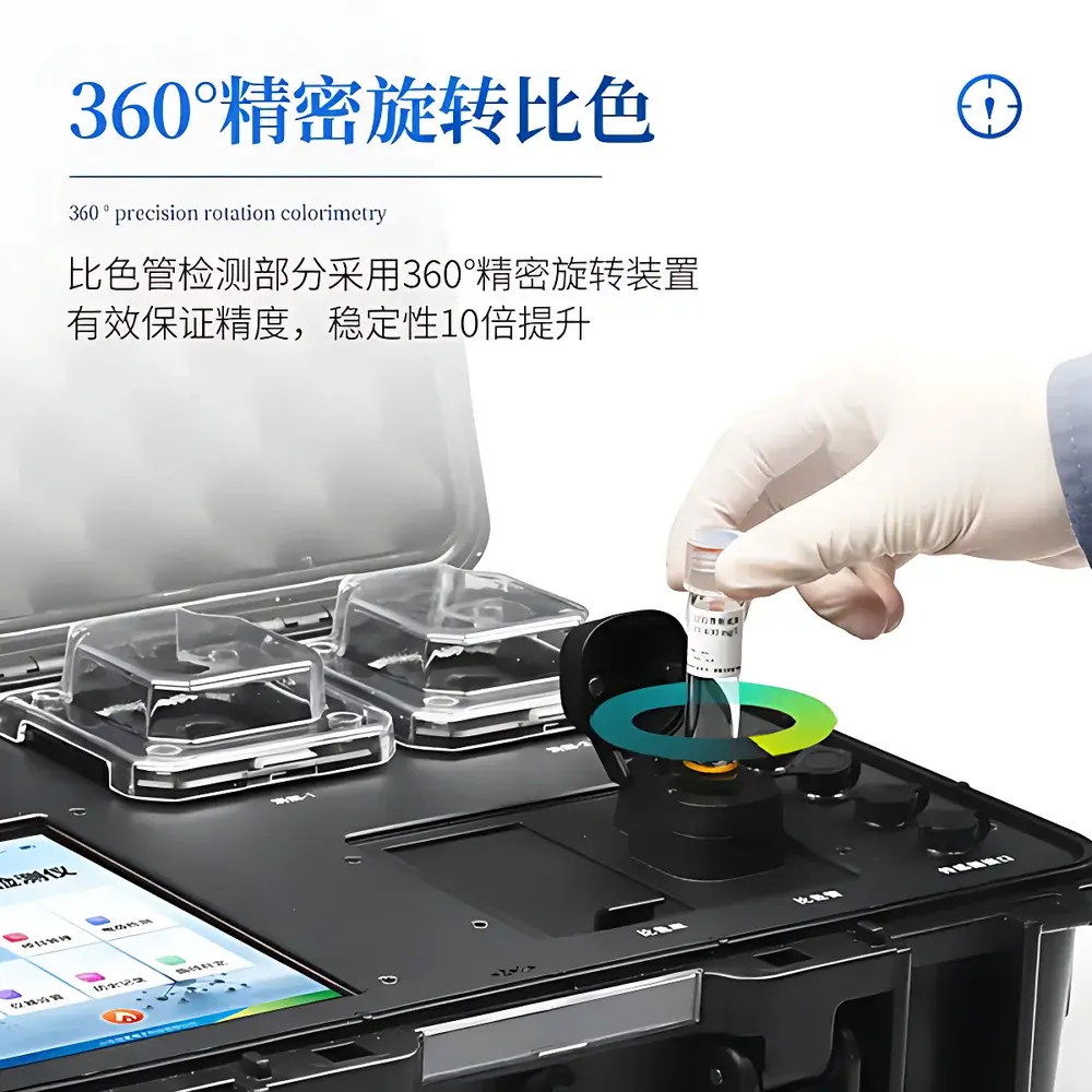 Yuntang YT-BCMn Portable Permanganate Index Analyzer with Multi-Parameter Water Quality Testing Capability