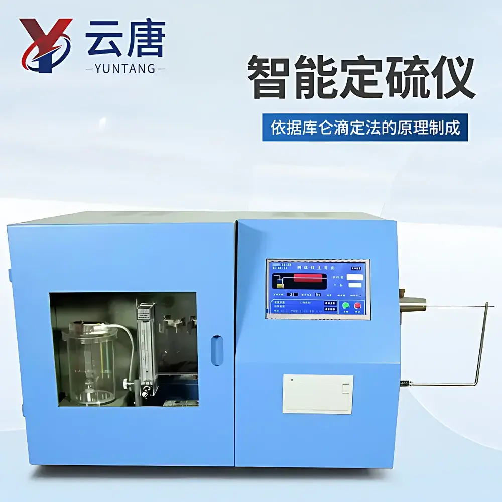 Yuntang YT-CSL· Microcomputer Multi-Sample Coulometric Sulfur Determinator