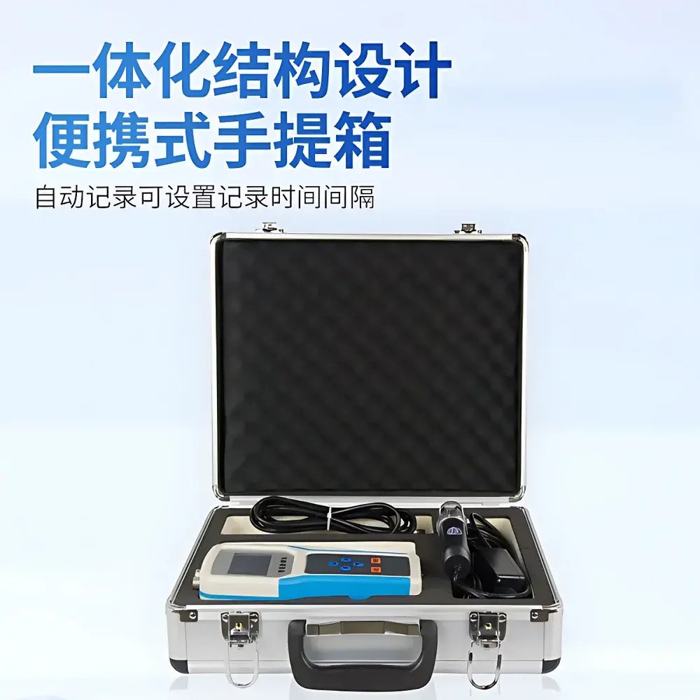 Yuntang YT-TY / YT-TY+ In-Situ Soil Salinity & EC Logger with Integrated Moisture, Temperature, pH, and Conductivity Sensing