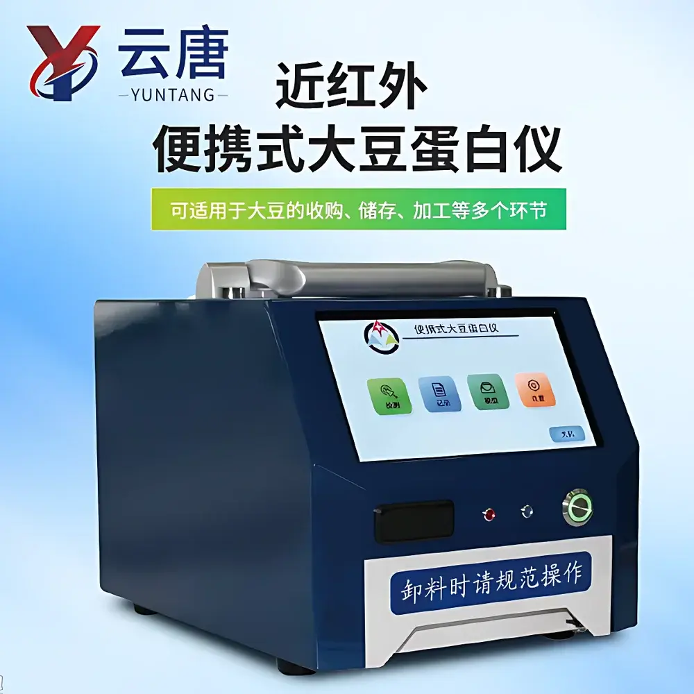 Yuntang YT-DB Near-Infrared Wheat Analyzer for Gluten, Germ, and Protein Quantification