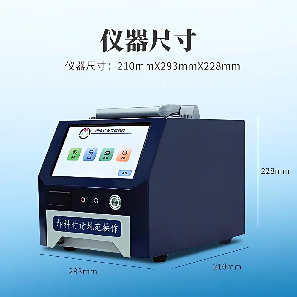 Yuntang YT-DB Near-Infrared Wheat Analyzer for Gluten, Germ, and Protein Quantification