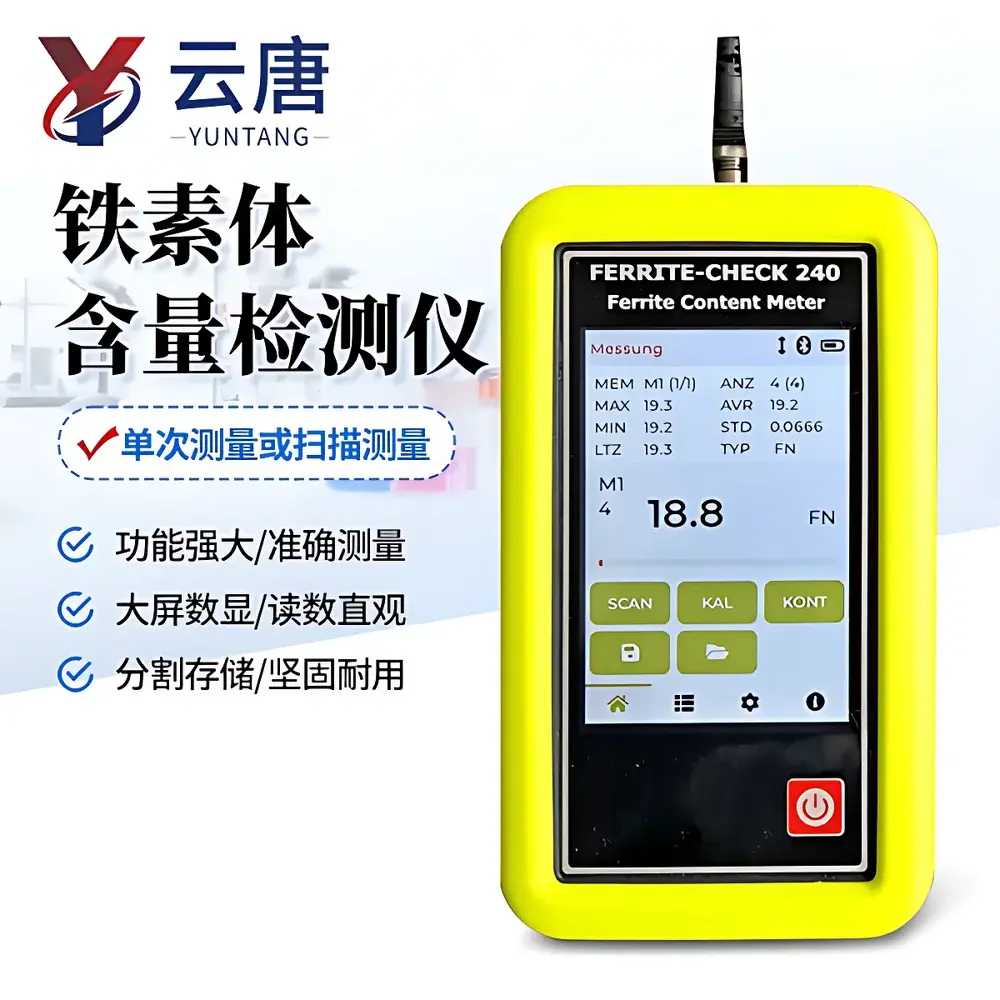 Yuntang FERRITE-CHECK 240 Portable Ferrite Content Meter