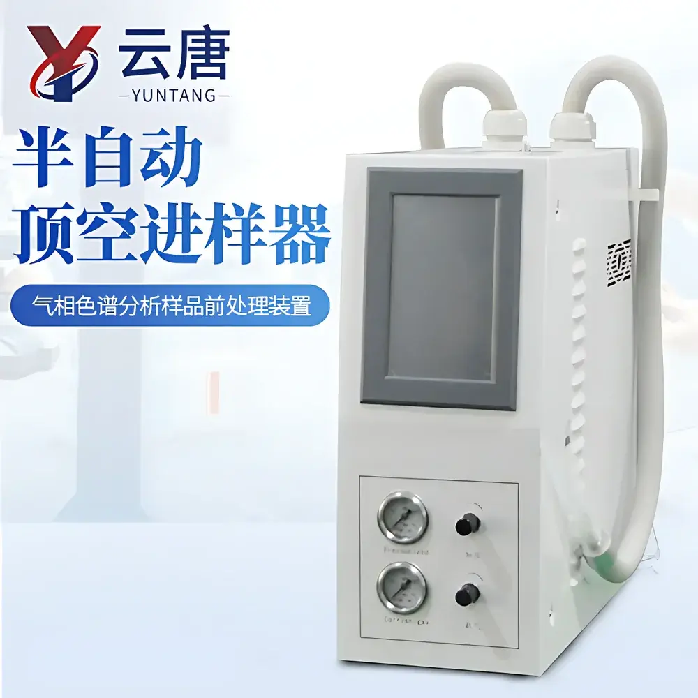 Yuntang YT-D-12 Semi-Automatic Headspace Sampler