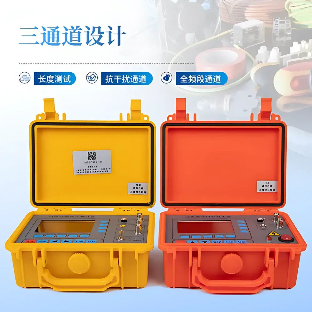 Yuntang YT-DL9 Cable Fault Locator