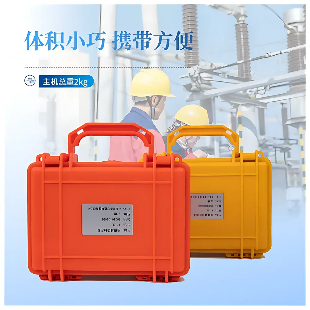 Yuntang YT-DL9 Cable Fault Locator