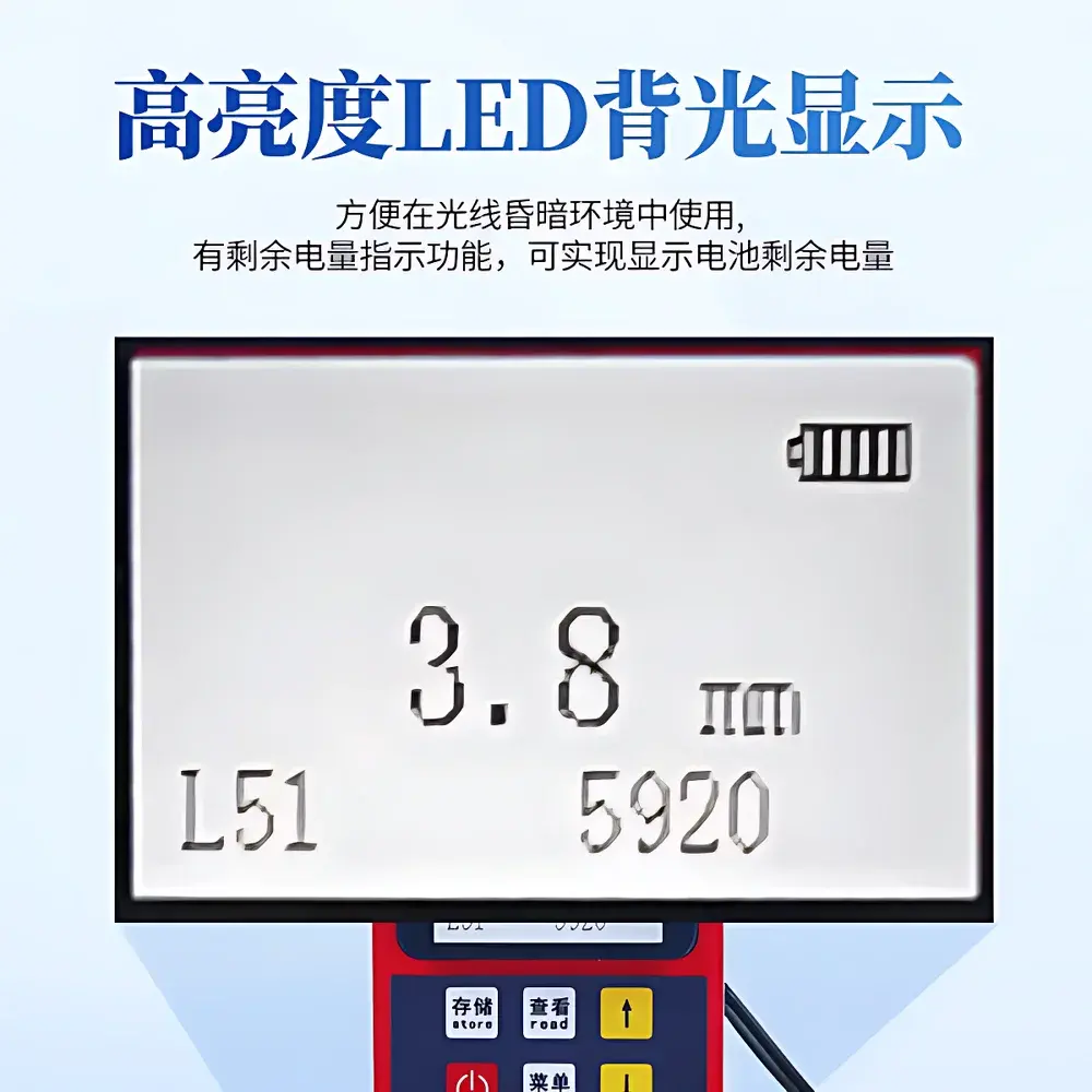 Yuntang YT-321 Ultrasonic Thickness Gauge for Galvanized Coating & Metallic Substrates