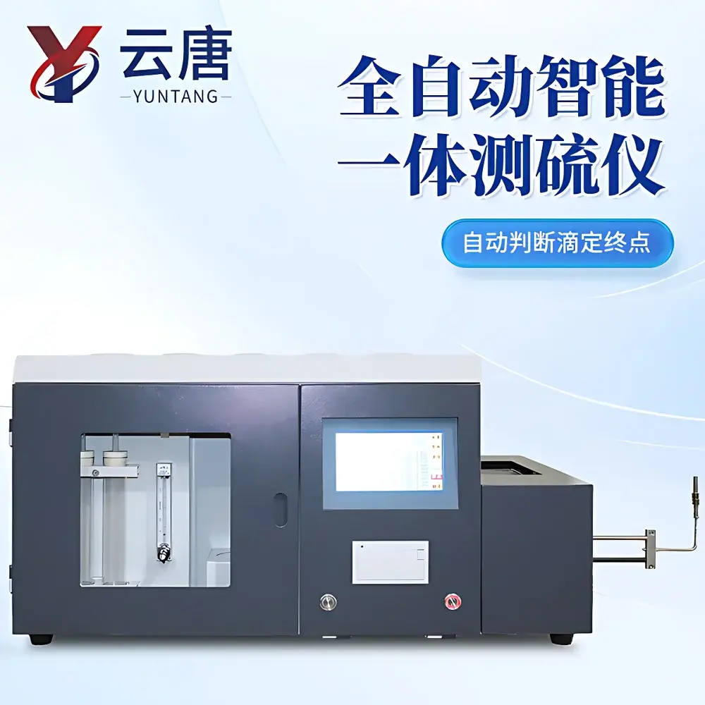 Yuntang YT-QLC Automated Intelligent Integrated Sulfur Determinator (Coulometric Method)