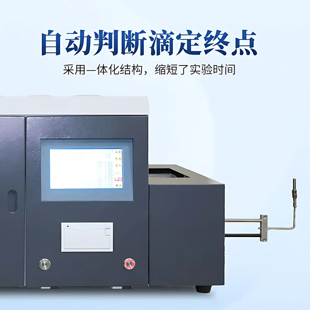 Yuntang YT-QLC Automated Intelligent Integrated Sulfur Determinator (Coulometric Method)