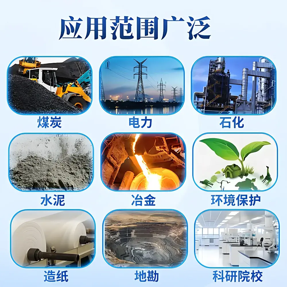 Yuntang YT-QLC Automated Intelligent Integrated Sulfur Determinator (Coulometric Method)