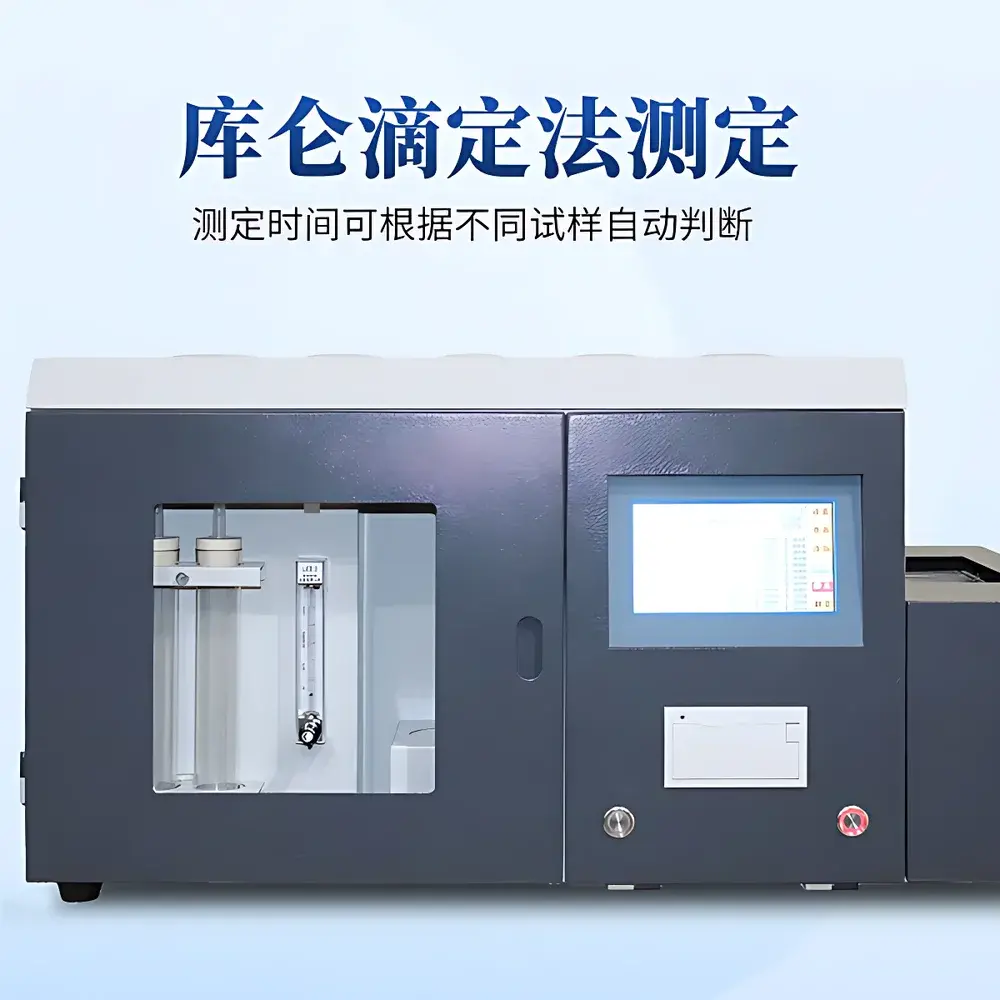 Yuntang YT-QLC Automated Intelligent Integrated Sulfur Determinator (Coulometric Method)