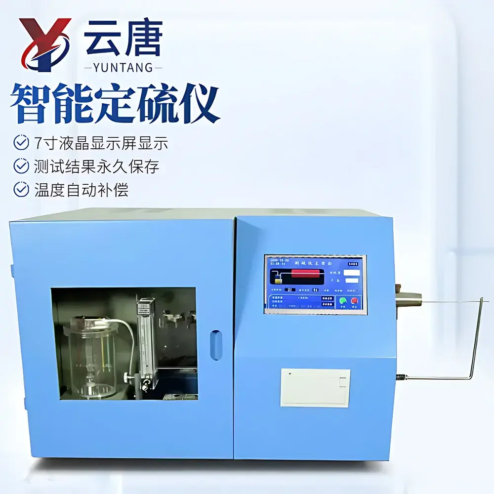 Yuntang YT-CSL Automatic Coulometric Sulfur Determinator for Coal and Solid Fuels