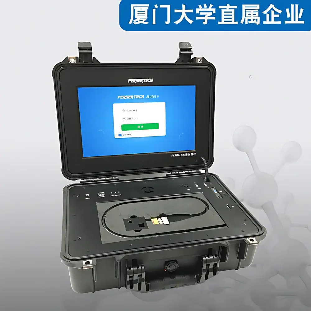 Perser-Tech PERS-F700 Portable Food Safety Raman Spectrometer