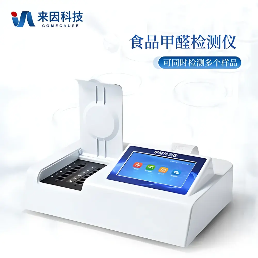 COMECAUSE IN-Q12 Food Formaldehyde Detector