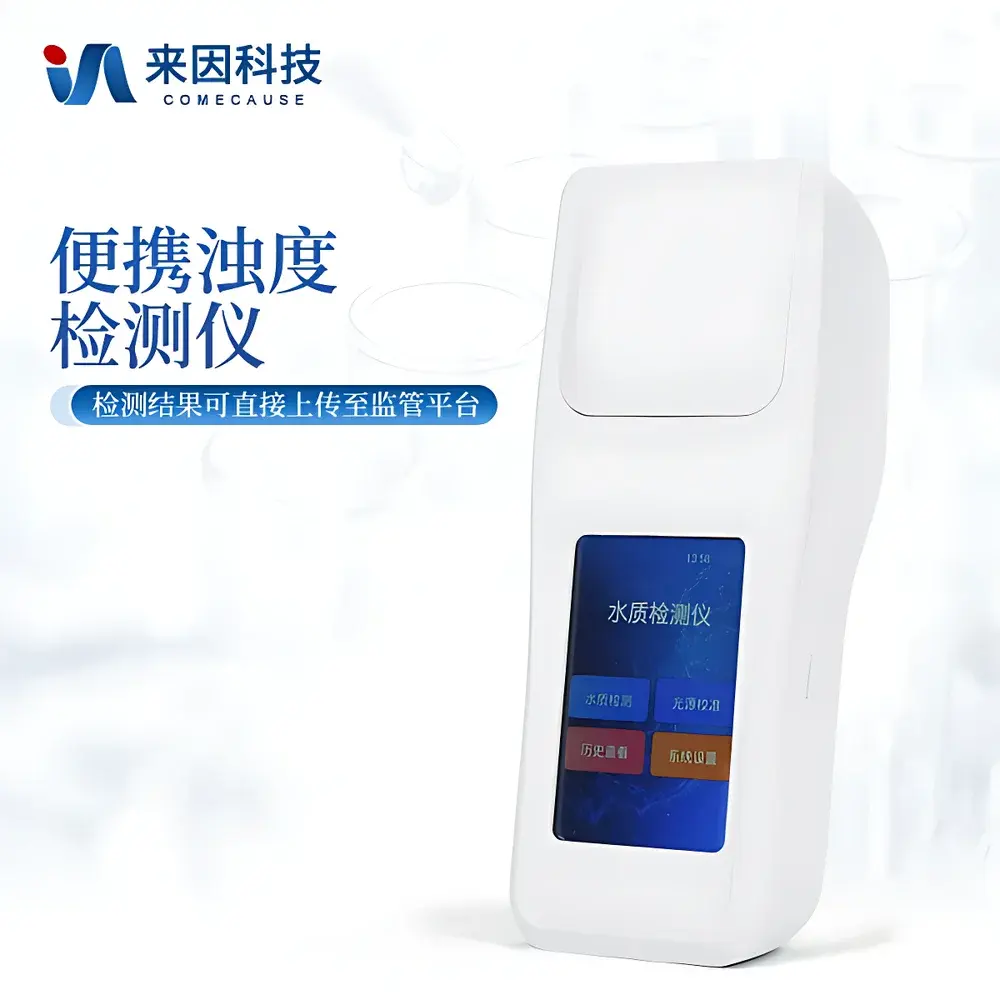 COMECAUSE IN-NTU Portable Turbidimeter