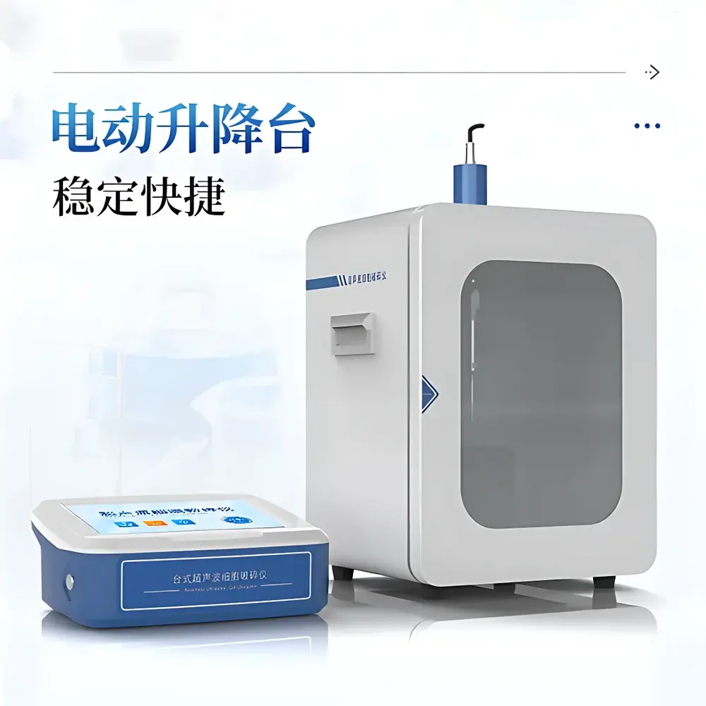 COMECAUSE IN-FT300 Ultrasonic Cell Disruptor with Integrated Soundproof Enclosure