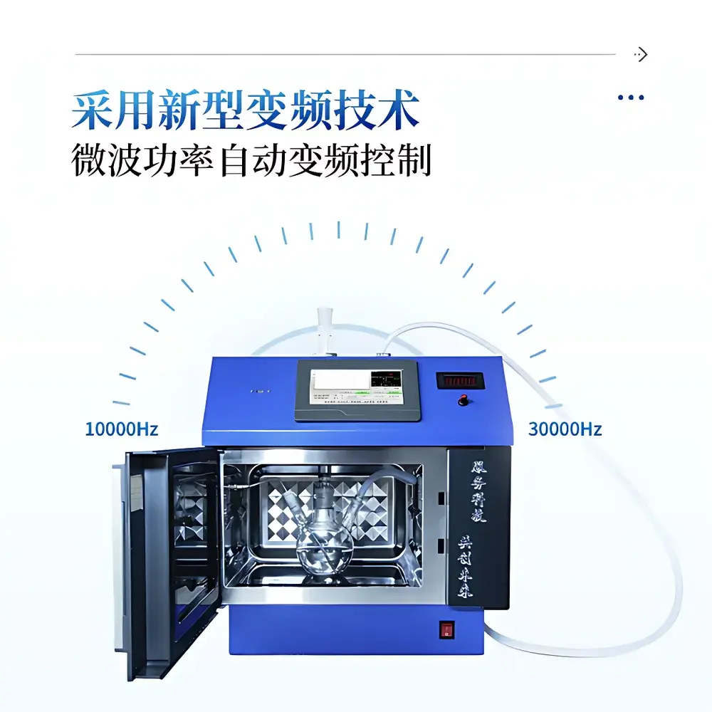 COMECAUSE IN-WH2 Microwave-Assisted Synthesis Reactor with Magnetic Stirring