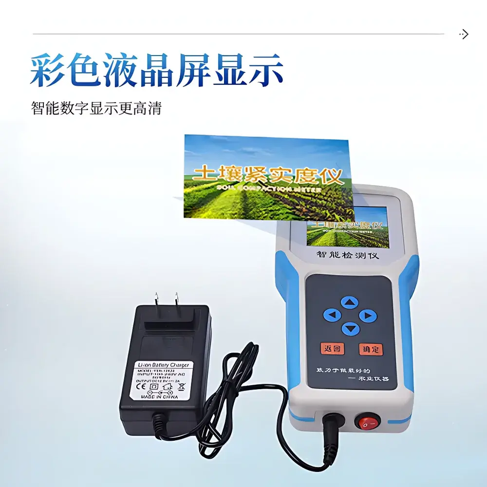 COMECAUSE JSD-2S Portable Soil Penetrometer