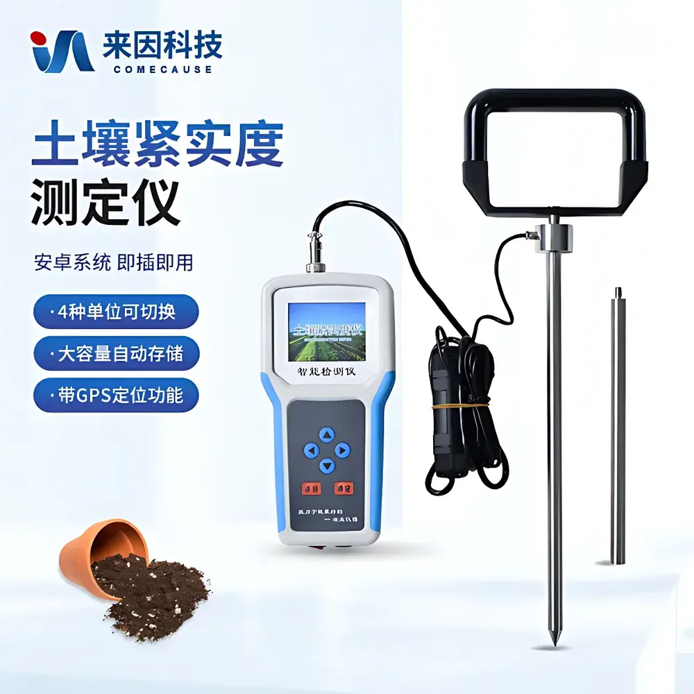 COMECAUSE JSD-2S Portable Soil Penetrometer