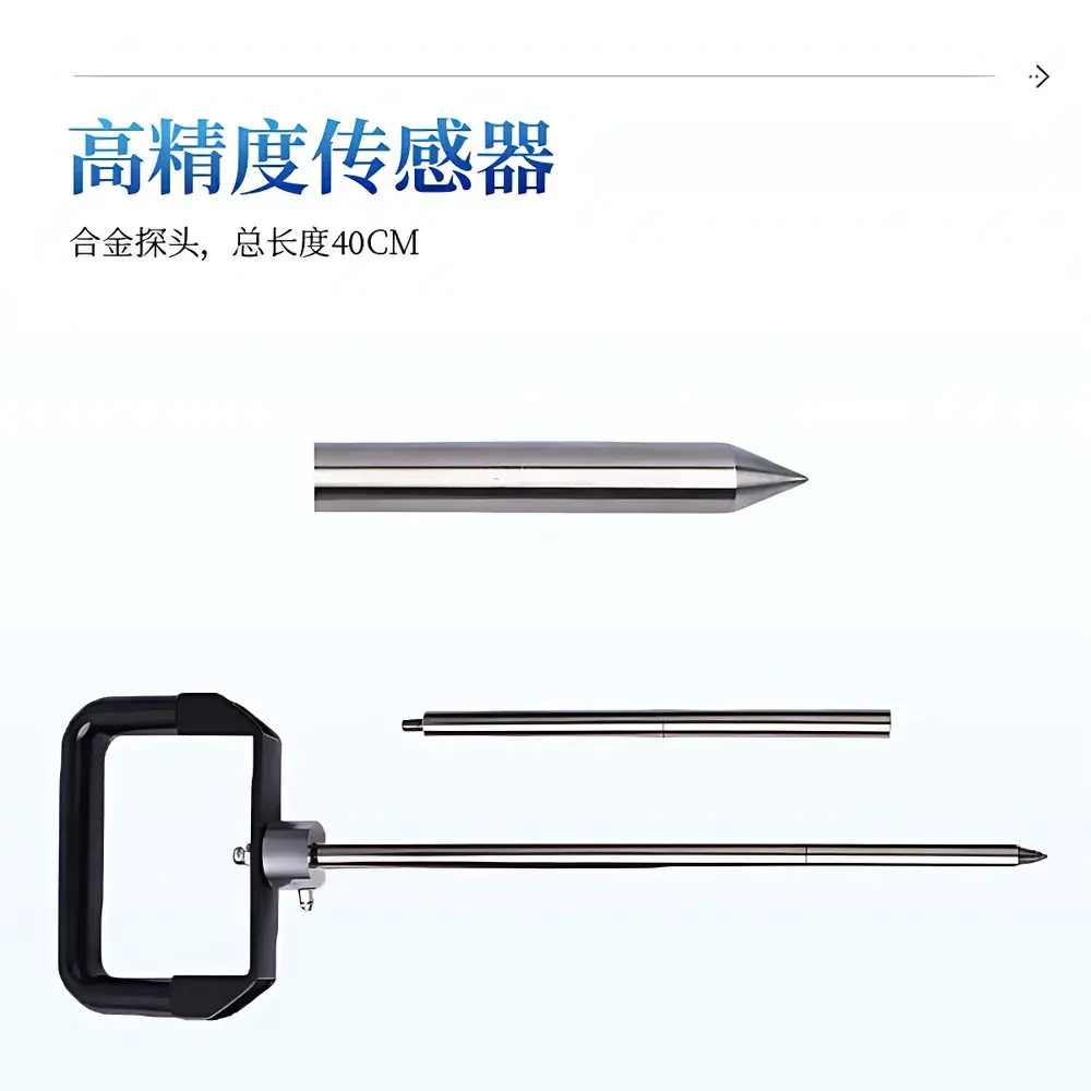 COMECAUSE JSD-2S Portable Soil Penetrometer