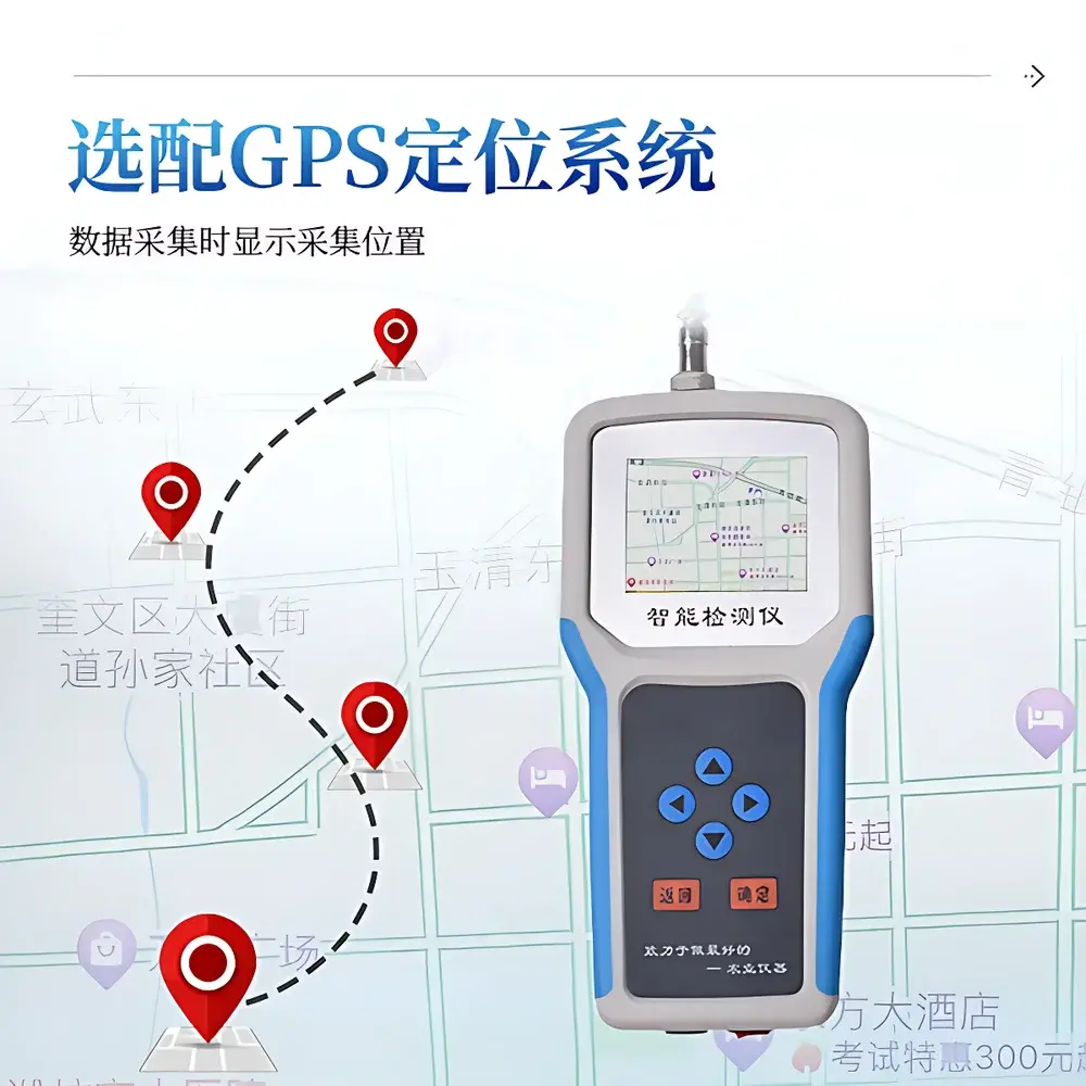 COMECAUSE JSD-2S Portable Soil Penetrometer