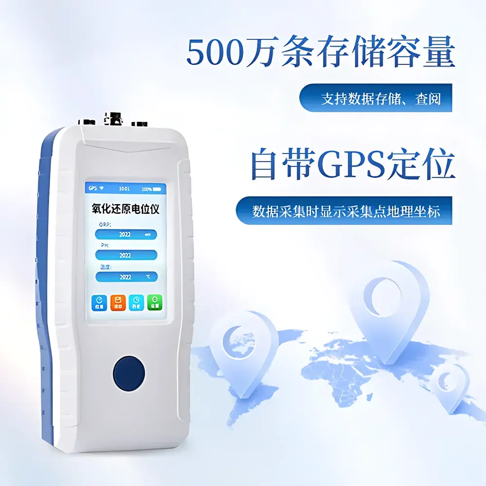 COMECAUSE QX6530P Soil Oxidation-Reduction Potential (ORP) Meter