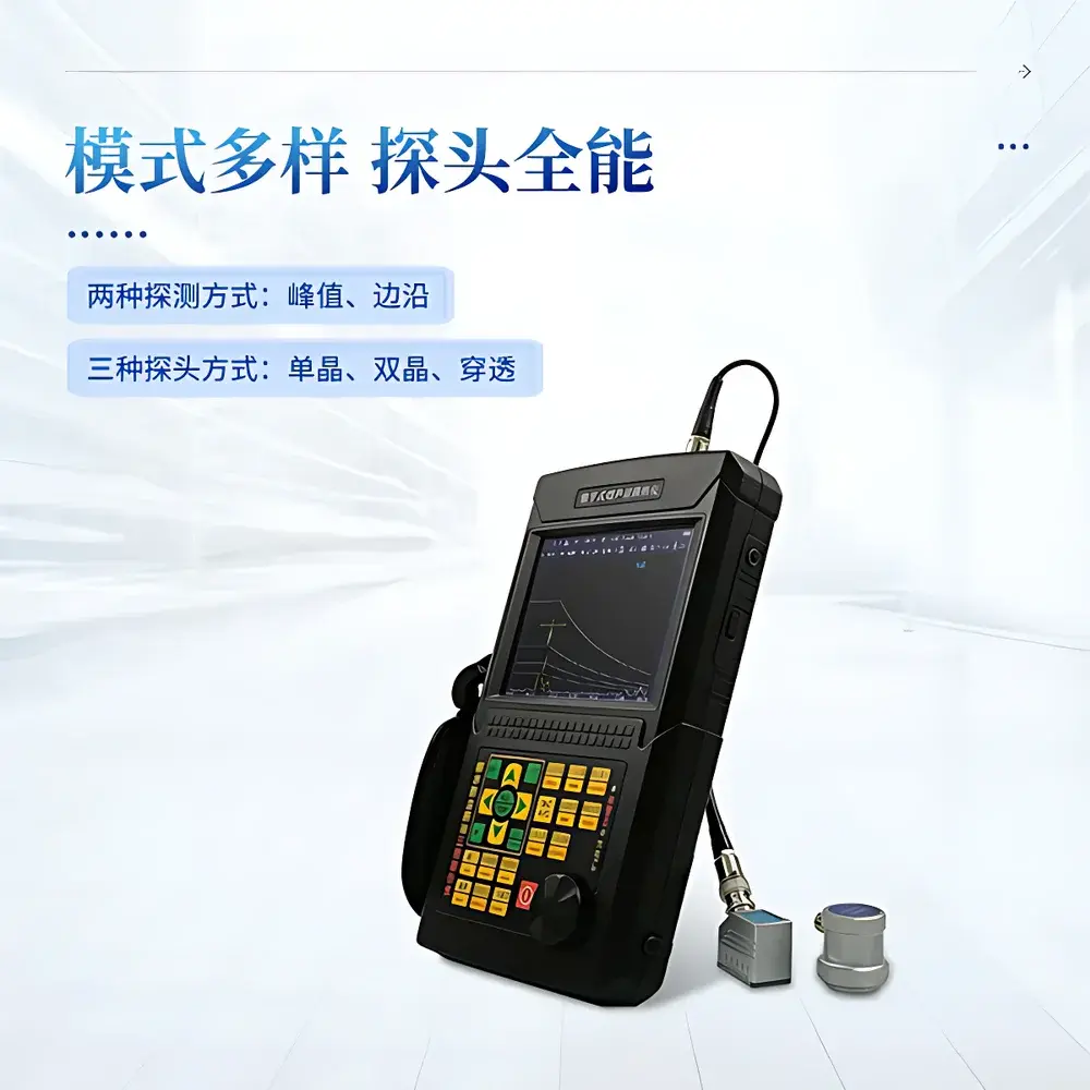 COMECAUSE IN-CTS3 Digital Ultrasonic Flaw Detector