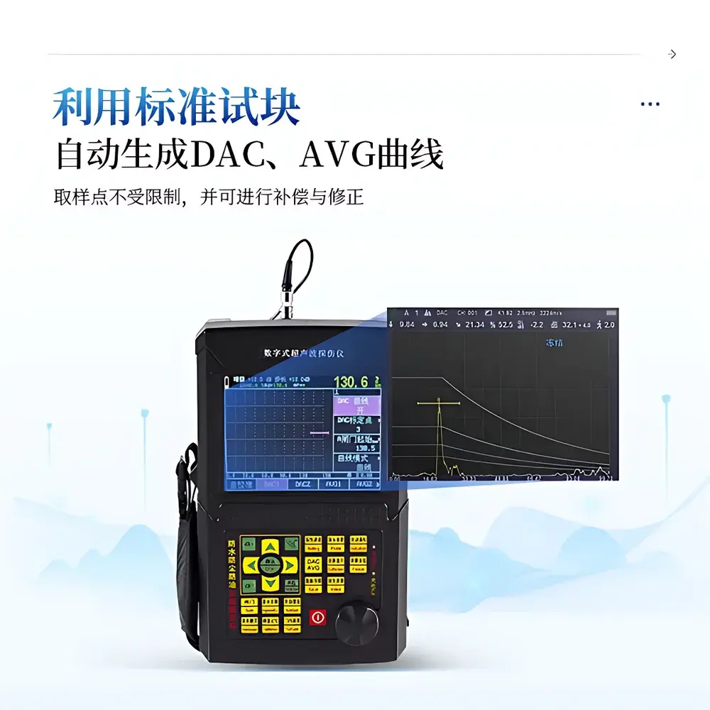 COMECAUSE IN-CTS3 Digital Ultrasonic Flaw Detector