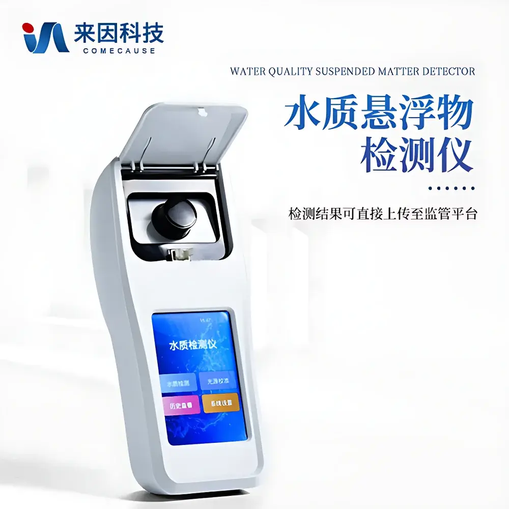 COMECAUSE IN-SS Portable Suspended Solids Analyzer