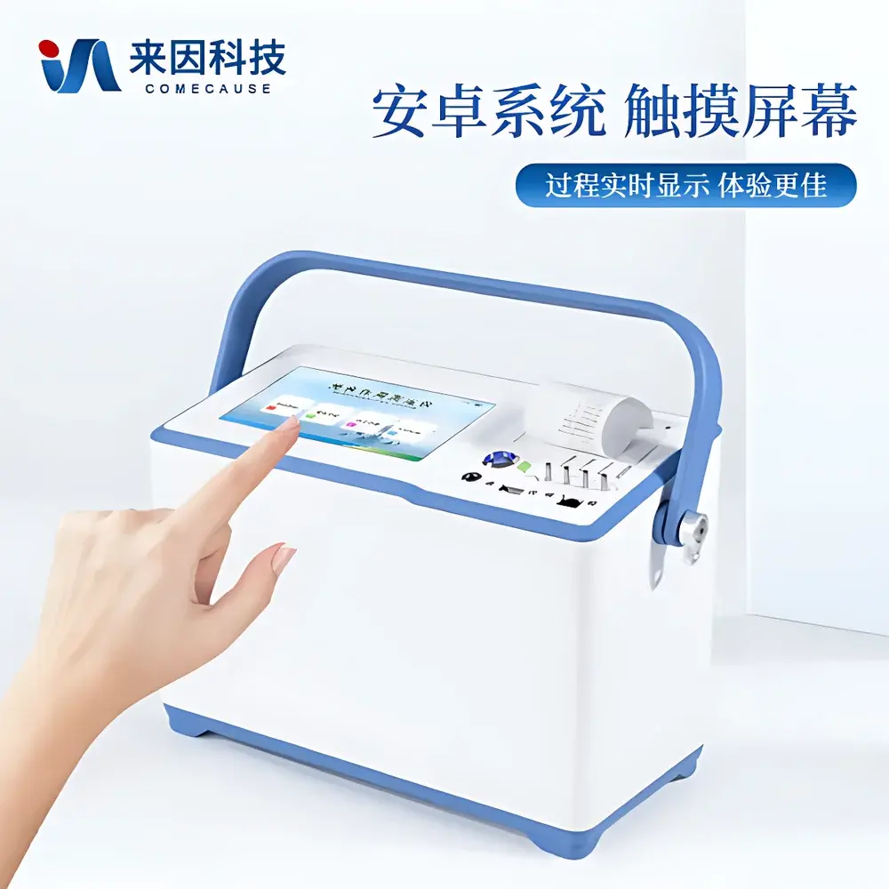 COMECAUSE IN.GH2 Portable Photosynthesis Measurement System