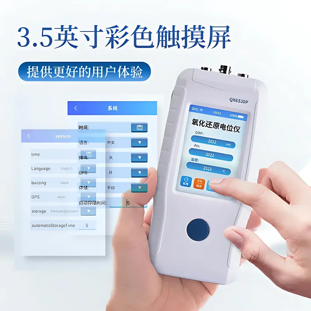 COMECAUSE QX6530P Soil Oxidation-Reduction Potential (ORP) and pH/Temperature Meter