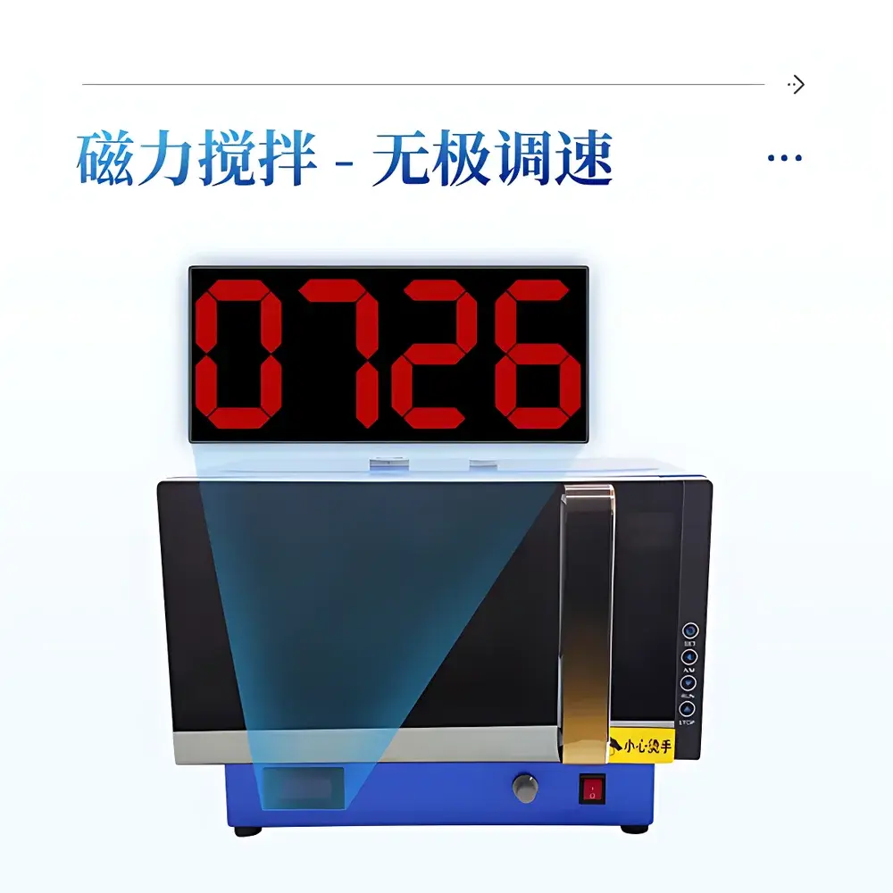 COMECAUSE IN-WH8 Automated Microwave Synthesis Reactor